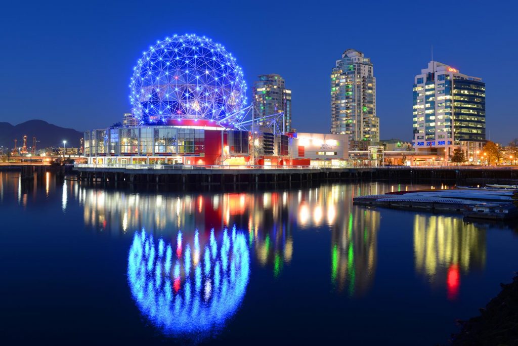 <p>Science World</p>
