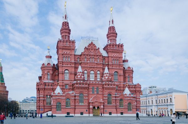 Ponto turístico de Moscou | Divulgação 