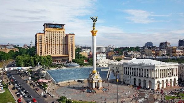 Vista de Kiev, a capital da Ucrânia | Divulgação 