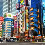 Seguro viagem Japão – Como escolher e economizar